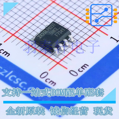 IRF7341TRPBF SOIC-8 双路场效应管, MOSFET, 双N沟道, 4.7A, 55V