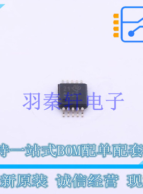 数模转换芯片DAC DAC8563SDGSR VSSOP-10-0.5mm TI 全新原装进口