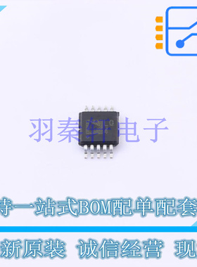 比较器 ADCMP395ARMZ MSOP-10 全新原装进口