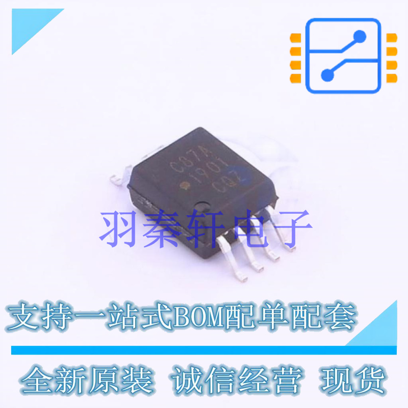 光耦-逻辑输出 ACPL-C87A-500E SO-8 全新原装进口