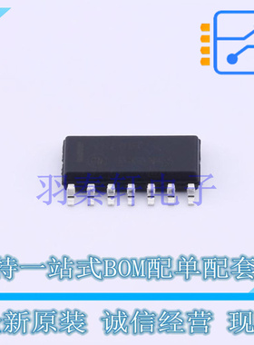 反相器 MC74VHC04DR2G SOIC-14 ON 全新原装进口