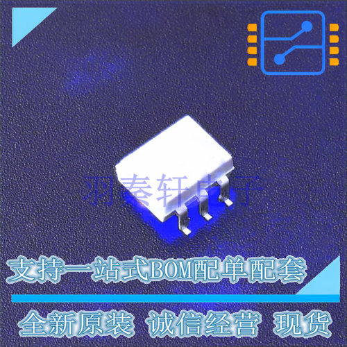 光耦-可控硅信号输出 MOC3052SR2VM SMD-6P ON 全新原装进口