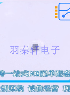 温度传感器 AT30TS74-UFM10-T-072 WLCSP-4 MIC 全新原装进口