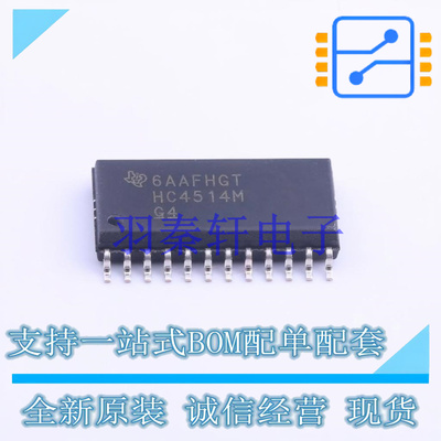 模拟开关和多路复用器 CD74HC4514M96 SOIC-24 TI 全新原装进口