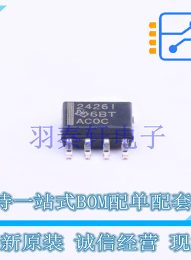 电压基准芯片 TLE2426IDR SOIC-8 TI 全新原装进口
