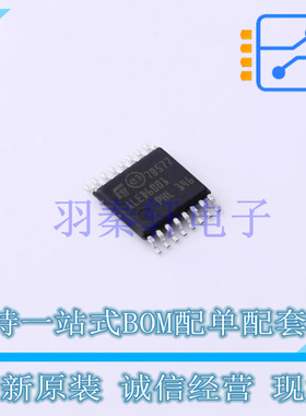 LED驱动 ALED6001TR TSSOP-16-EP ST 全新原装进口