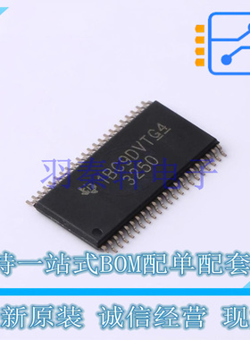 音频功率放大器 TPA3250D2DDWR HTSSOP-44 TI 全新原装进口