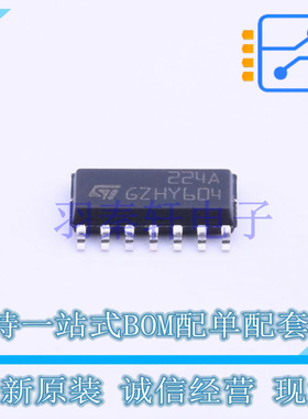 运算放大器 LM224ADT SOIC-14 ST 全新原装进口