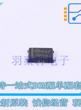 肖特基二极管 NRVBAF440T3G SMA-FL ON 全新原装进口