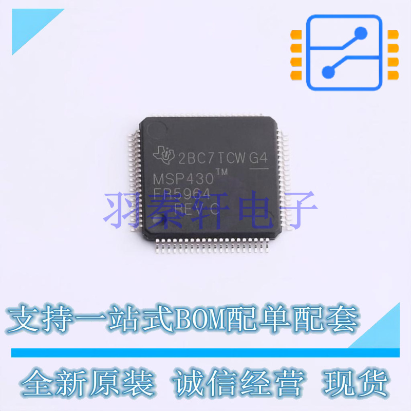 单片机(MCU/MPU/SOC) MSP430FR5964IPNR LQFP-80(12x12) TI 全新