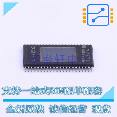 音频功率放大器 TPA3251D2DDVR HTSSOP-44-6.1mm TI 全新原装进口