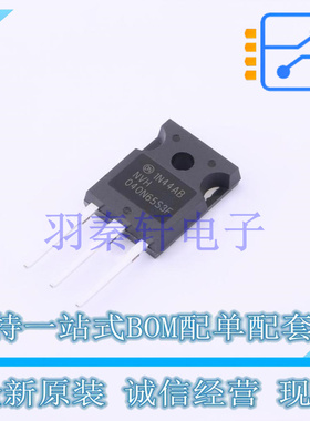 场效应管(MOSFET) NVH040N65S3F TO-247-3 ON 全新原装进口
