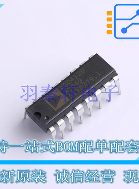 模拟开关/多路复用器 ADG413BNZ PDIP-16 全新原装进口