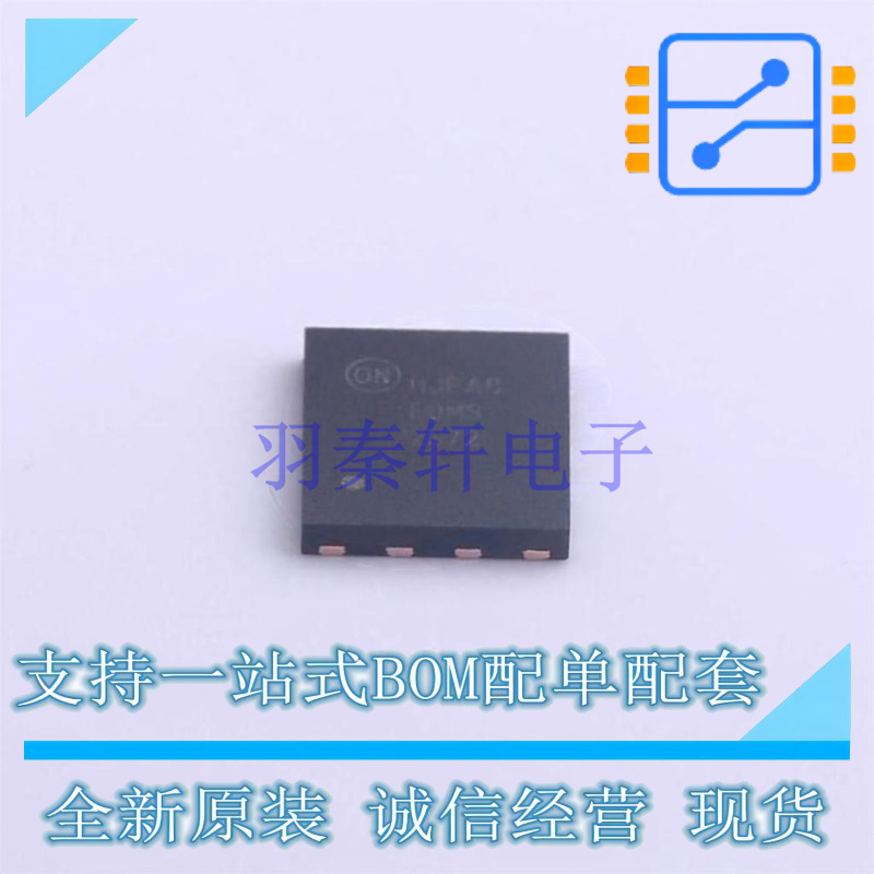 场效应管(MOSFET) FDMS2572 Power-56-8 ON 全新原装正品