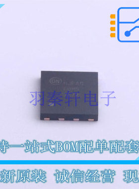 场效应管(MOSFET) FDMS2572 Power-56-8 ON 全新原装正品