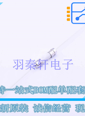 一次性保险丝 0216001.MXEP 插件,5x20mm 全新原装进口