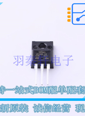 场效应管(MOSFET) STF7N90K5 TO-220 ST 全新原装进口