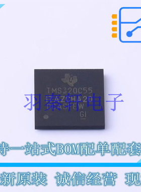 数字信号处理器(DSP/DSC) TMS320C5517AZCHA20 BGA-196 TI 全新原