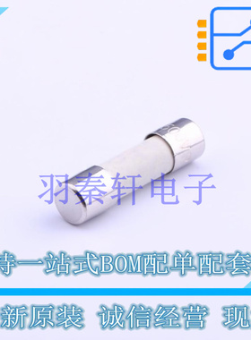 一次性保险丝 0477010.MXP D5.2xL20mm 全新原装进口