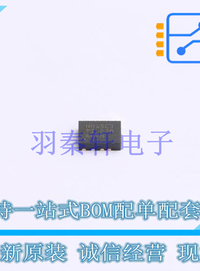 DC-DC电源芯片 LMR36015SC3QRNXTQ1 VQFN-12(2x3) TI 全新原装进