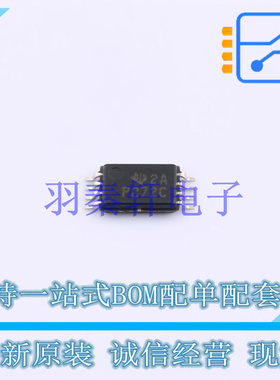运算放大器 TLC272CPWR TSSOP-8 TI 全新原装进口