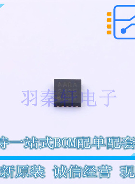 数字电位器 MCP4662T-103E/MF DFN-10-EP(3x3) MIC 全新原装进口