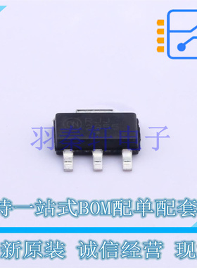 场效应管(MOSFET) NVF2955T1G SOT-223 全新原装进口