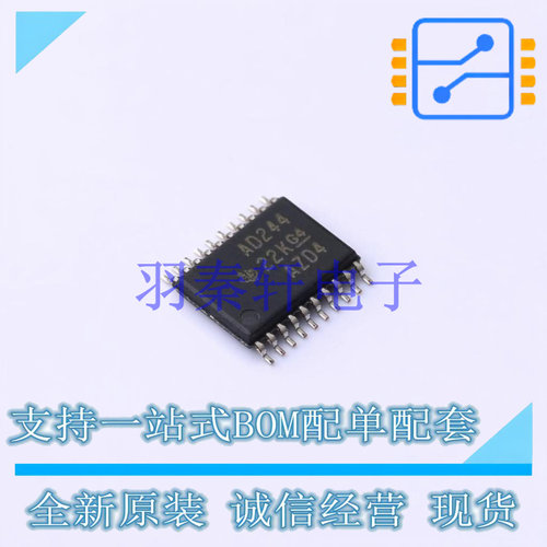 缓冲器/驱动器/收发器 SN74ACT244PWRG4 TSSOP-20 TI 全新原装进