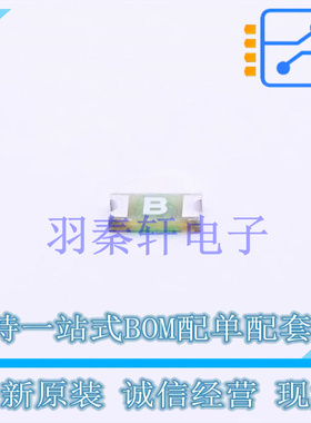 一次性保险丝 0466.125NR 1206 全新原装进口