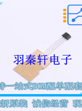 霍尔传感器 TLE4906L SSO-3 全新原装进口