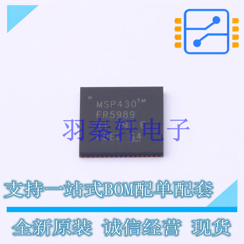 单片机(MCU/MPU/SOC) MSP430FR5989IRGCR QFN-64 TI 全新原装进口