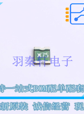 自恢复保险丝 MICROSMD075F-2 1210 全新原装进口