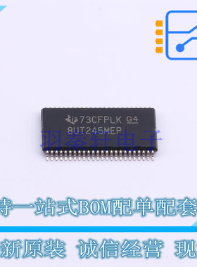 转换器/电平移位器 CLVCH16T245MDGGREP TSSOP-48-6.2mm TI 全新