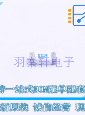 一次性保险丝 0501015.WR 1206 全新原装进口