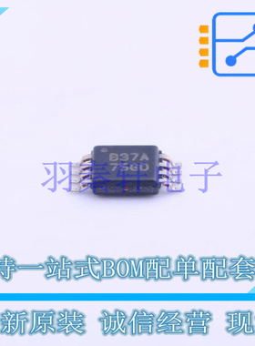 精密运放 OPA2237EA/2K5 VSSOP-8 TI 全新原装进口