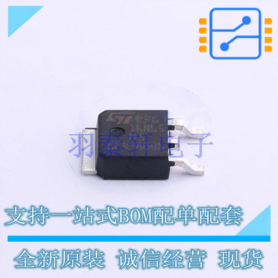 场效应管(MOSFET) STD16N65M5 DAPK ST 全新原装进口