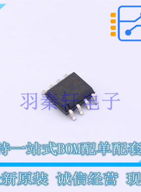 EEPROM AT25M02-SSHD-B SOIC-8 MIC 全新原装进口