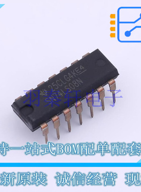 逻辑门 SN74LS08N PDIP-14 TI 全新原装进口