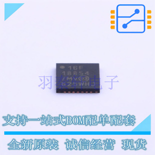 单片机(MCU/MPU/SOC) PIC16F18854-E/MV QFN-28-EP(4x4) MIC 全新