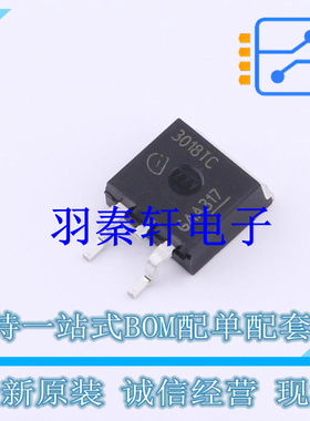 功率电子开关 BTS3018TCATMA1 TO-263-3 全新原装进口