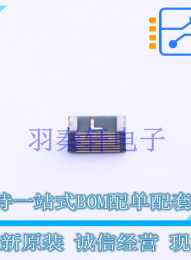 自恢复保险丝 1206L200PR 1206 全新原装进口