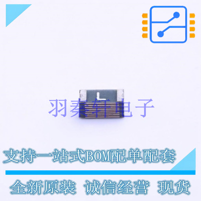 自恢复保险丝 1206L200PR 1206 全新原装进口