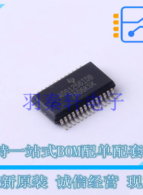 模数转换芯片ADC ADS1256IDBT SSOP-28-208mil TI 全新原装进口