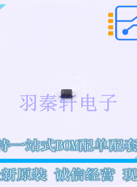 肖特基二极管 RB751S40T5G SOD-523 ON 全新原装进口