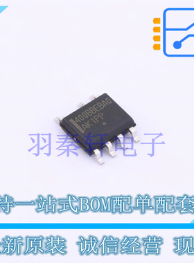 AC-DC控制器和稳压器 NCP12400BBEBA0DR2G SOIC-7 ON 全新原装进