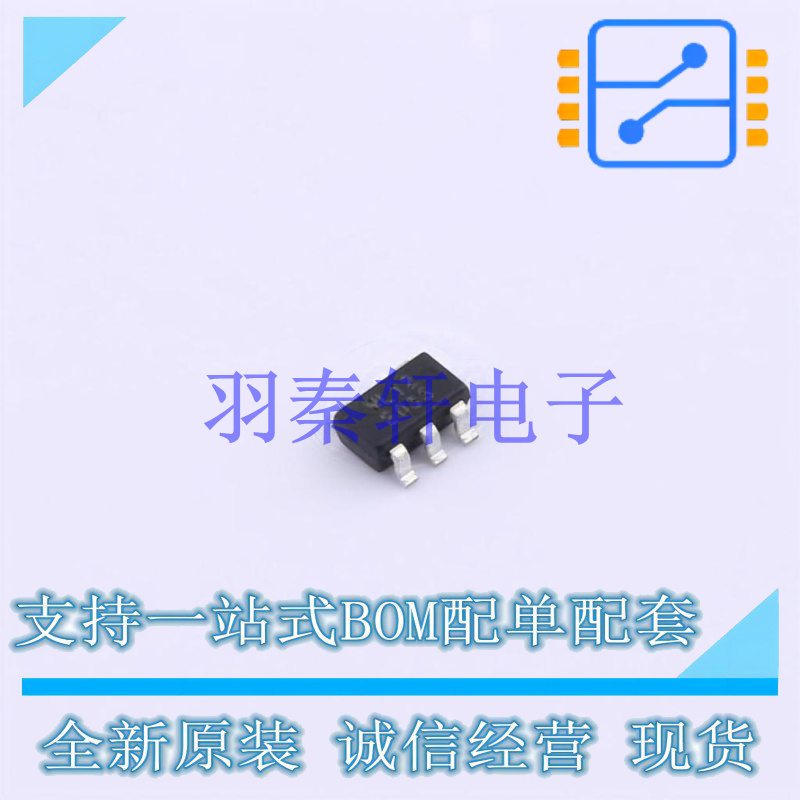 线性稳压器(LDO) WL2808E12-5/TR SOT-23-5L 全新原装正品