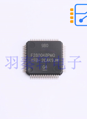 F280048PMQR 封装LQFP-64 32位微控制器 MCU 100MHz 全新原装