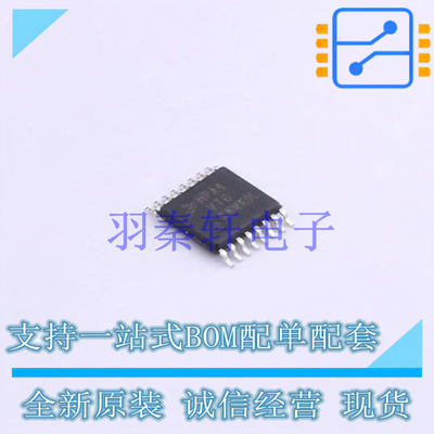 单片机(MCU/MPU/SOC) MC9S08PA4VTG TSSOP-16 NXP 全新原装进口