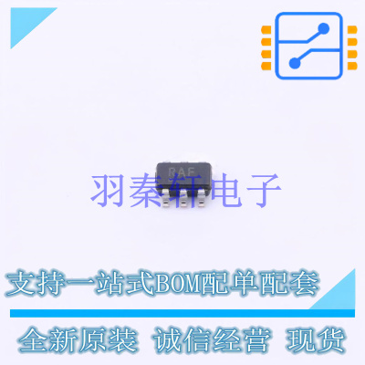 运算放大器 OPA322SAIDBVR SOT-23-6 TI 全新原装进口