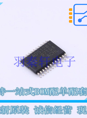 模数转换芯片ADC ADS1281IPW TSSOP-24 TI 全新原装进口